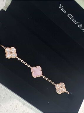 Van Cleef & Arpels Rose Gold Bracelet with Pink Alhambra Motifs